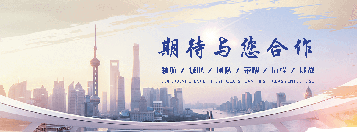 北碚口碑好的升降机厂家